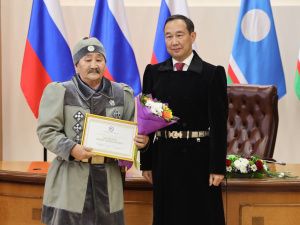 В Якутии хранителям традиционной культуры вручены стипендии главы республики