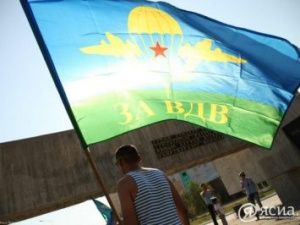 «Никаких фонтанов!»