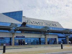 Когда прибудут в Якутск перенаправленные в Нерюнгри московские рейсы?