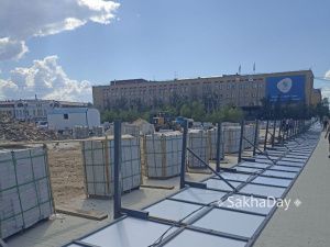 В Якутске оштрафован производитель работ, по вине которого пострадала женщина на площади Ленина