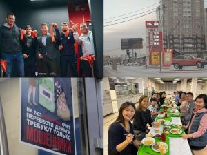 Обзор популярных и интересных новостей в Якутии за 1 ноября