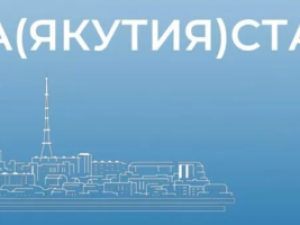 В Якутии средняя стоимость мужского костюма-двойки чуть больше 14 тысяч рублей, а женской юбки 3400 рублей
