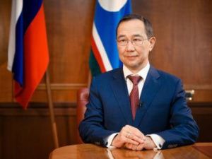 Молния: Сегодня Айсен Николаев выступит с обращением к жителям Якутии   