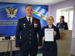 Дата: 31 октября отмечается День работника СИЗО и тюрем!