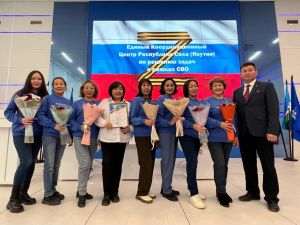 В Якутии подвели итоги конкурса по пошиву военизированной одежды для участников СВО «Тепло рук»