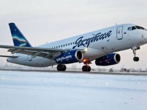 "Якутия" начала продажу субсидированных авиабилетов