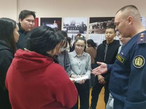 С выпускниками Намской средней школы проведено профориентационное мероприятие