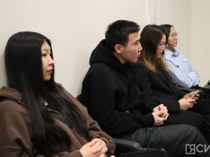 Будущие юристы Якутии обсудили историю и потенциал Конституции России