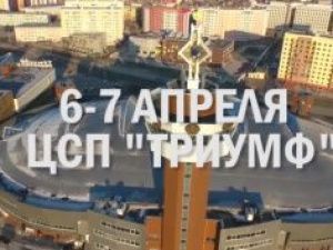 Якутске состоится открытый республиканский турнир МВД по борьбе хапсагай
