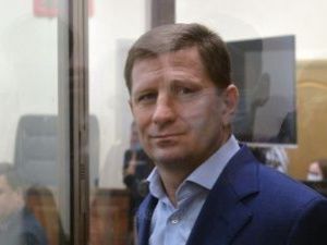 Защита экс-губернатора Хабаровского края Сергея Фургала намерена обжаловать приговор