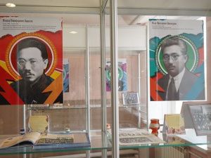 Выставка «Великие сыны Якутии»