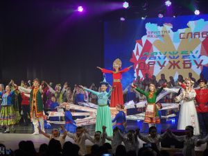 Дом дружбы народов в Якутске открыл 44-й творческий сезон