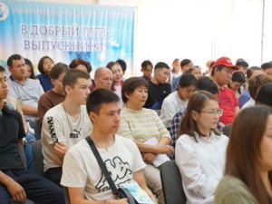 На Госуслугах начался приём заявлений в колледжи Якутии