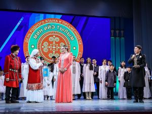 В Якутске прошло торжественное мероприятие в День родного языка и письменности