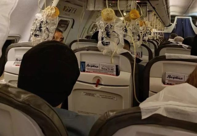 ЧП: Самолет АК "Якутия" совершил аварийную посадку в Красноярске