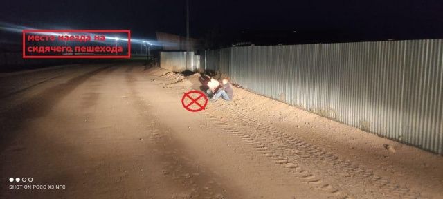 В Якутске водитель совершил наезд на сидевшего на обочине мужчину