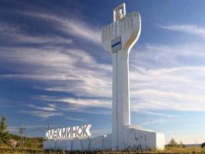 Ысыах Олонхо в Олекминском районе пройдет в 2021 году