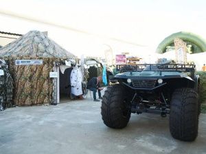 Якутия представила свои разработки на Международном форуме «Армия – 2023»