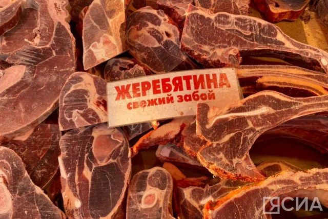 В Амгинском районе Якутии ведутся поиски похитителя жеребятины