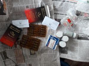 КОНТРАБАНДА!