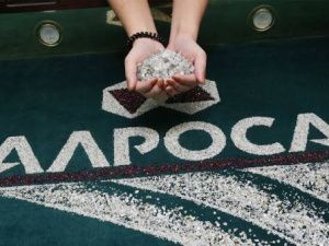 Власти Якутии в этом году не ожидают выплаты дивидендов от АЛРОСА