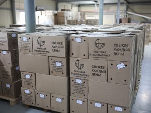 Сардана Авксентьева посетила предприятия пищевой промышленности Якутска