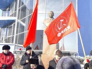 Коммунисты Якутии почтили память И.В. Сталина