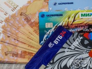 Якутcкого экс-депутата оштрафовали на 10 миллионов рублей