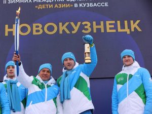 Кузбасс встретил эстафету огня II зимних МСИ Дети Азии