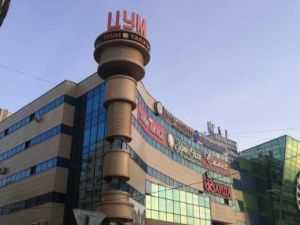 «Поскользнулся, упал, гипс!» История злоключений якутянки при посещения местного ЦУМа