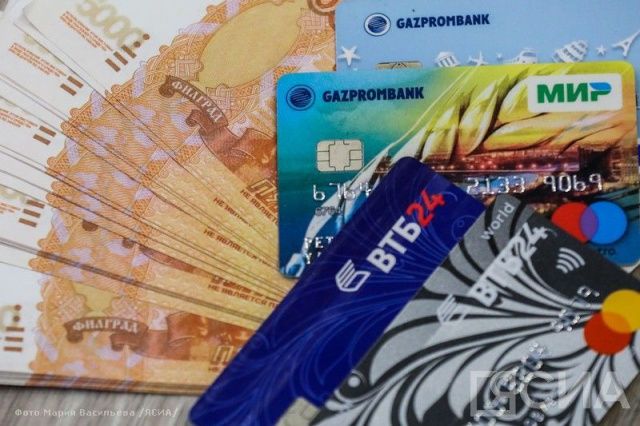 Якутcкого экс-депутата оштрафовали на 10 миллионов рублей