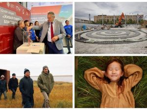 Обзор интересных и популярных новостей за 28 августа в Якутии