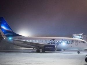 Парк авиакомпании «Якутия» пополнился Boeing 737-700