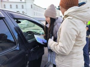 В Якутске провели акцию «Внимание, слепой пешеход!»