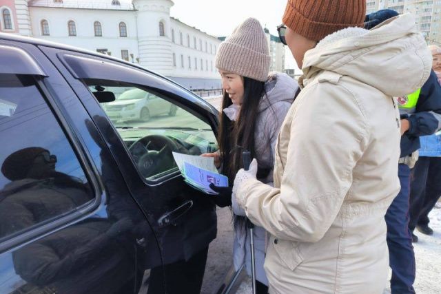 В Якутске провели акцию «Внимание, слепой пешеход!»