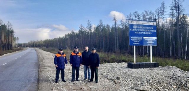 Скважину ПАО «Сургутнефтегаз» из которой прорывалась нефтегазовая смесь заглушили и готовят к ликвидации