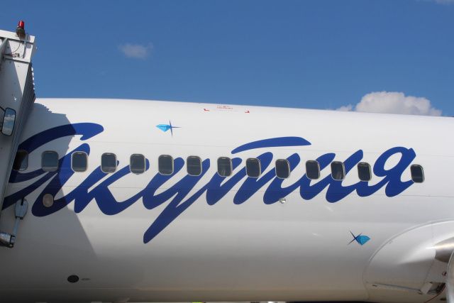 Авиакомпания «Якутия» подвела итоги деятельности за 2024 год