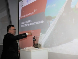 Министерство финансов Якутии передало экспонаты СВО в музейный фонд