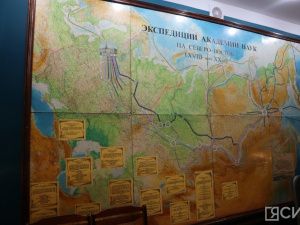 В Музее истории академической науки Якутии проводят выставку для школьников 