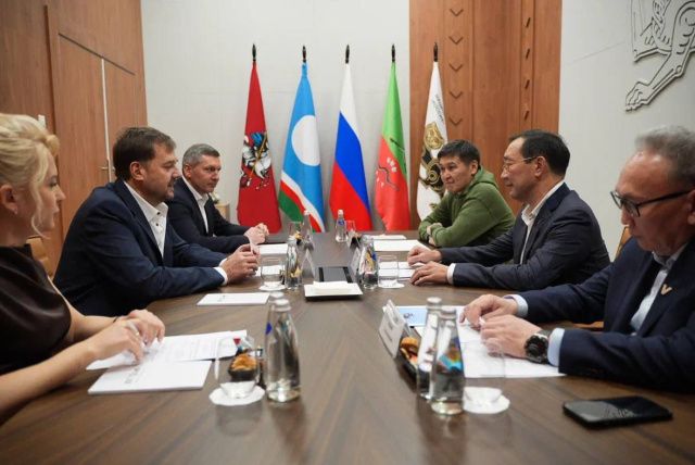 Якутия и Запорожская область подписали соглашение о сотрудничестве