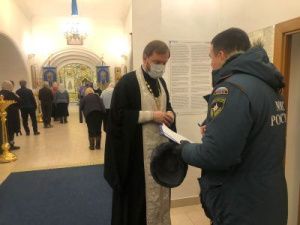 Предотвратить ЧС в храмах и церквях
