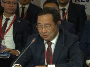 Айсен Николаев выступил на панельной сессии Российской энергетической недели