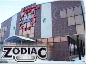 Погладил по попке: Фривольность стоила жизни посетителю ночного клуба в Якутске