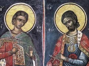 В православной церкви 25 августа почитают память святых мучеников Аникиты и Фотия Никомидийских