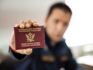 Управление ФССП России по Республике Саха (Якутия) приглашает на службу в органы принудительного исполнения Российской Федерации