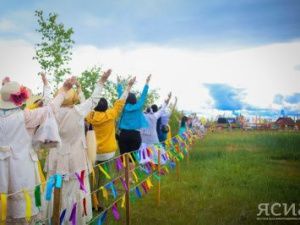 Празднование Ысыаха во всех населенных пунктах Якутии пройдет в традиционном формате