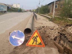 По завершении земляных работ АО «Водоканал» восстановит разрушенные тротуары и асфальтовое покрытие на ул. Чайковского