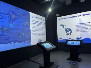 В историческом парке Якутска открылась выставка «Энергия из недр: как газ меняет наш мир»