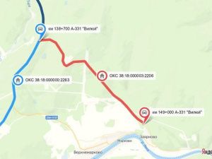 На трассе А-331 «Вилюй» восстановят движение на поврежденных мостах 