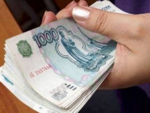 В Ленском районе главный бухгалтер госучреждения три года похищала деньги